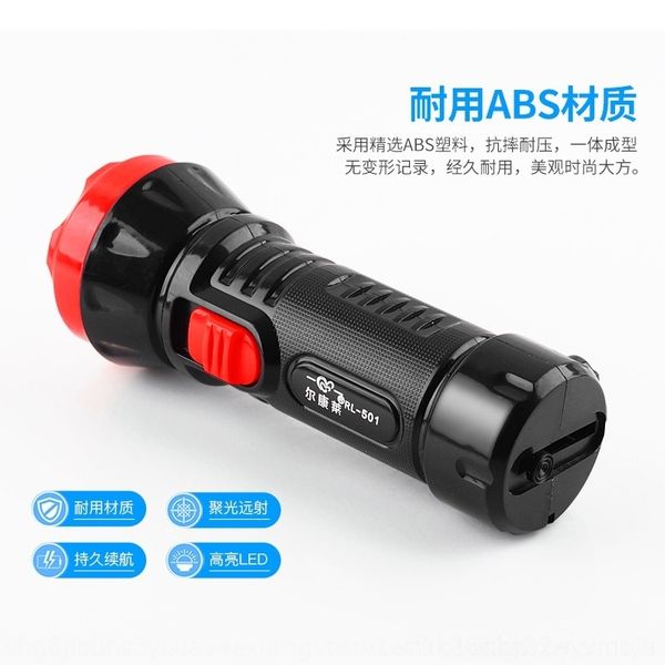 0oli rechargeable led hand emergency flashlights torches household outdoor rechargeable led hand lamp flashlight emergency lamphousehold ou
0oli rechargeable led hand emergency flashlights torches household outdoor rechargeable led hand lamp flashlight emergency lamphousehold ou