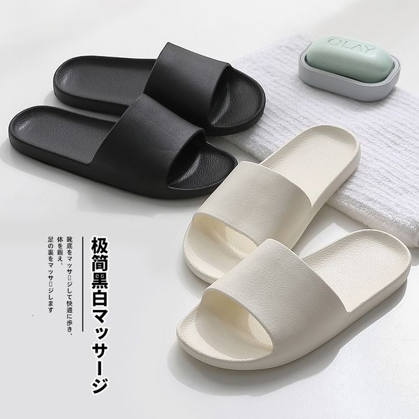 slippers women's home summer travel el bathroom disposable portable soft bottom odor proof bath cool slippers men's
slippers women's home summer travel el bathroom disposable portable soft bottom odor proof bath cool slippers men's
