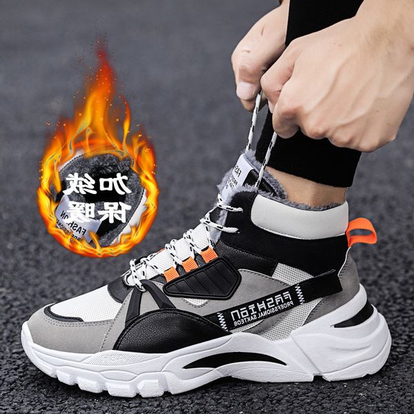 2021 autumn and winter new board shoes men's casual plush warm cotton fashion youth dad, Black
2021 autumn and winter new board shoes men's casual plush warm cotton fashion youth dad, Black
