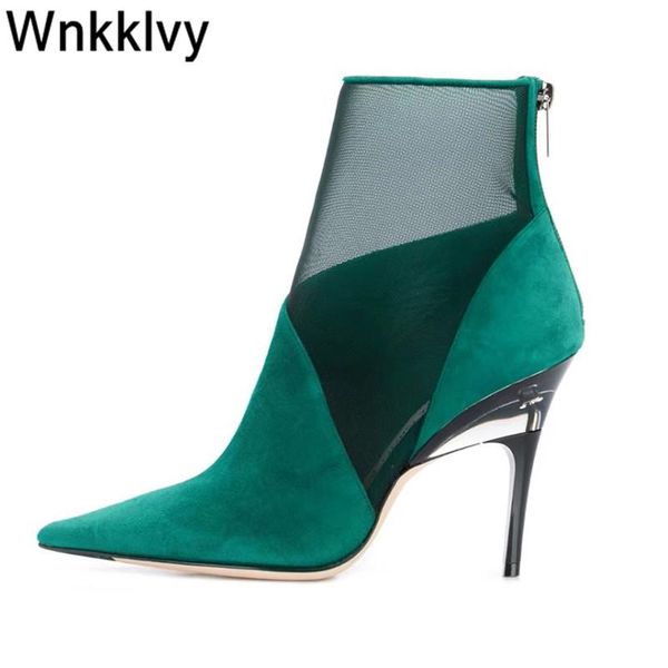 boots spring and summer short women air mesh breathable ankle thin high heel pumps runway shoes for ladies 2021, Black
boots spring and summer short women air mesh breathable ankle thin high heel pumps runway shoes for ladies 2021, Black