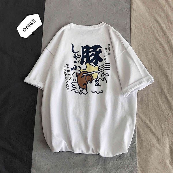 men's t-shirts harajuku t shirt men japan style funny t-shirt streetwear summer tshirts vintage print cotton short sleeve 795x, White;black
men's t-shirts harajuku t shirt men japan style funny t-shirt streetwear summer tshirts vintage print cotton short sleeve 795x, White;black