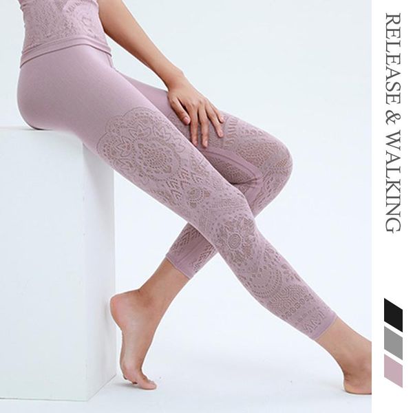 yoga outfit r&w women hollow mesh lace leggings high waist workout dancing legging cropped pants running exercise tight elastic
yoga outfit r&w women hollow mesh lace leggings high waist workout dancing legging cropped pants running exercise tight elastic