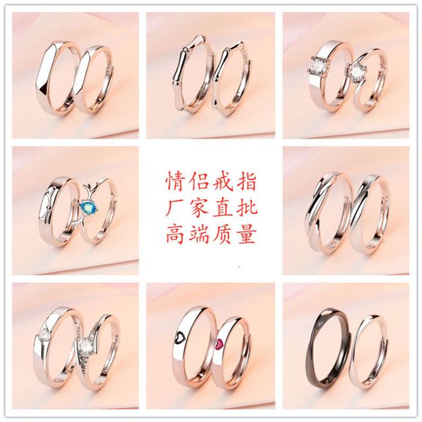 quick hand sterling silver jewelry opening couple six female claws wedding ring to kwai net red live pendulum, Black
quick hand sterling silver jewelry opening couple six female claws wedding ring to kwai net red live pendulum, Black