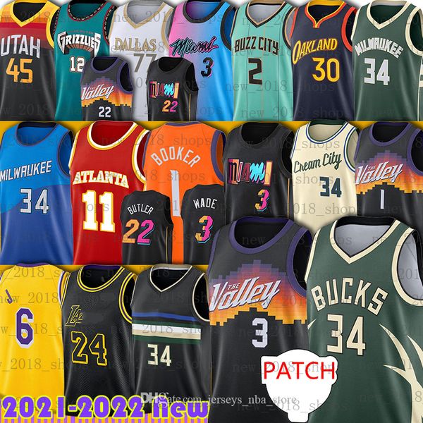 giannis devin antetokounmpo jersey basketball booker chris dwyane jimmy wade butler kyle doncic dragic young morant lowry lebron paul demar, Black;red
giannis devin antetokounmpo jersey basketball booker chris dwyane jimmy wade butler kyle doncic dragic young morant lowry lebron paul demar, Black;red