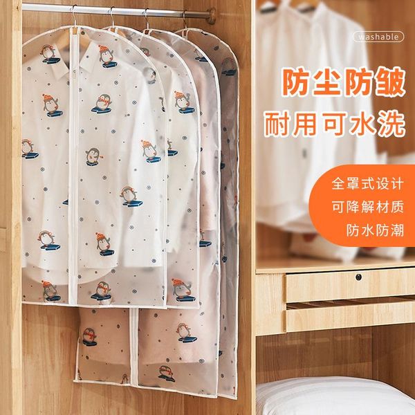 clothing & wardrobe storage 1/5pcs covers clear suit dustproof garment bag peva breathable zipper dust cover bags for dance clothes
clothing & wardrobe storage 1/5pcs covers clear suit dustproof garment bag peva breathable zipper dust cover bags for dance clothes