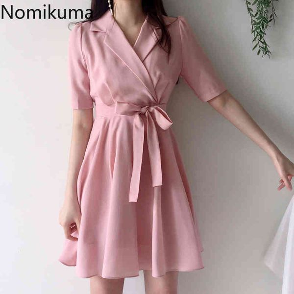 nomikuma elegant short sleeve pink dress women solid color slim waist bandage dresses a line bow lace up korean vestidos 3b105 210514, Black;gray
nomikuma elegant short sleeve pink dress women solid color slim waist bandage dresses a line bow lace up korean vestidos 3b105 210514, Black;gray