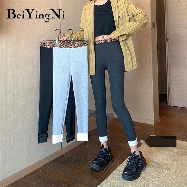women's leggings beiyingni high waist legging women skinny elastic fleece thick solid trousers ladies chic simple womans clothes, Black
women's leggings beiyingni high waist legging women skinny elastic fleece thick solid trousers ladies chic simple womans clothes, Black
