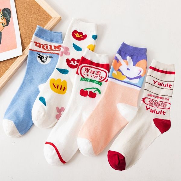 socks stockings children's milk juice cotton medium tube female stockings versatile casual trendy cartoon illustration, Black;white
socks stockings children's milk juice cotton medium tube female stockings versatile casual trendy cartoon illustration, Black;white