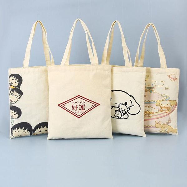 storage bags style canvas handbag shoulder bag women's shopping environment friendly reusable large
storage bags style canvas handbag shoulder bag women's shopping environment friendly reusable large