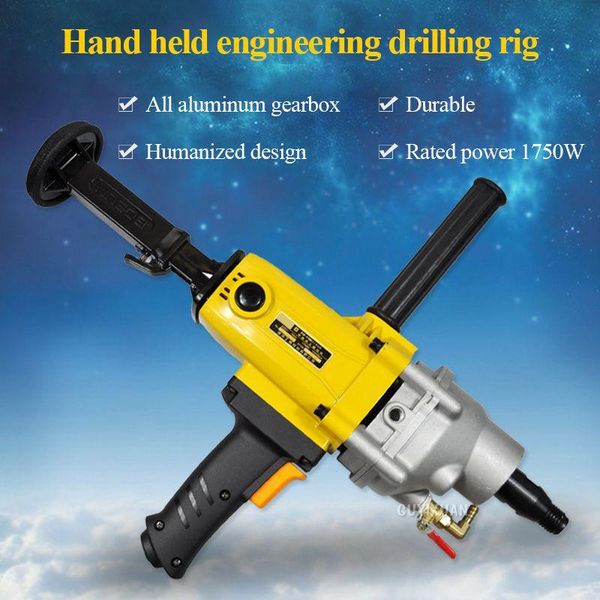 professiona electric drills drilling machine high-power hand held water drill concrete wall wood plastic board engineering
professiona electric drills drilling machine high-power hand held water drill concrete wall wood plastic board engineering