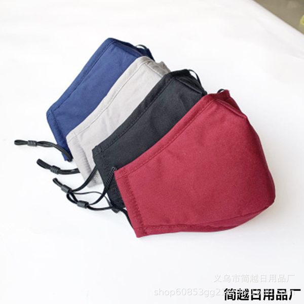 cotton the mask is dust-proof and haze proof, the three-dimensional can be washed with water, pm2.5 filter insert built
cotton the mask is dust-proof and haze proof, the three-dimensional can be washed with water, pm2.5 filter insert built