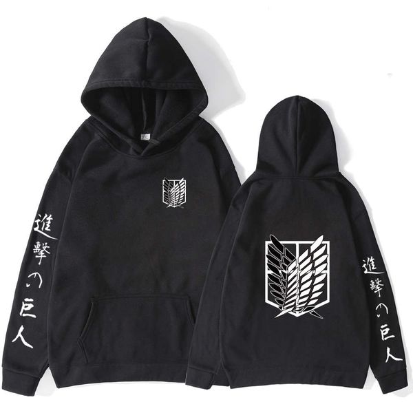 men's bodyguard riman attack giant wings of om hoodie fashion, Black