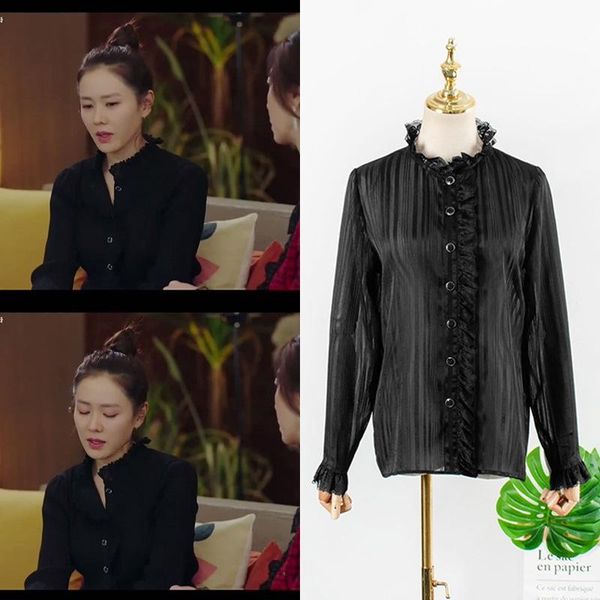 women's blouses & shirts kpop seo yea ji black temperament stand collar shirt women korean high street fashion button long sleeved and, White
women's blouses & shirts kpop seo yea ji black temperament stand collar shirt women korean high street fashion button long sleeved and, White