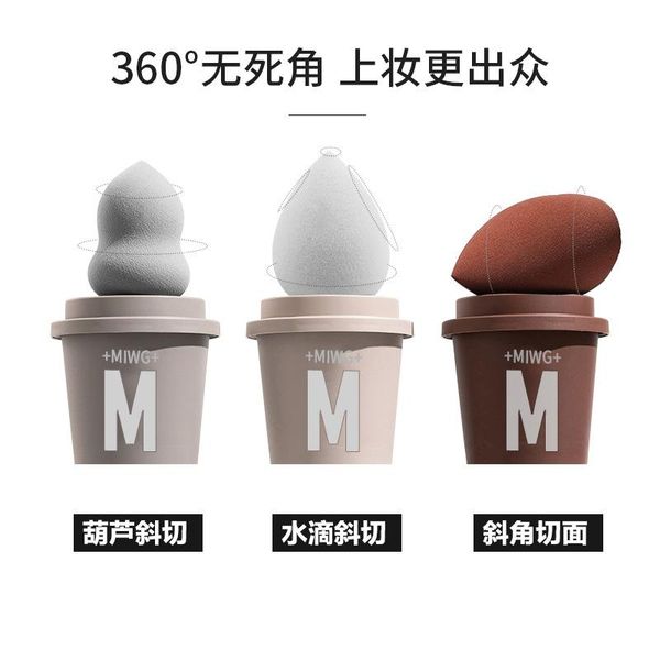 sponges, applicators & cotton make up egg make-up coffee cup powder puff super soft do not eat
sponges, applicators & cotton make up egg make-up coffee cup powder puff super soft do not eat
