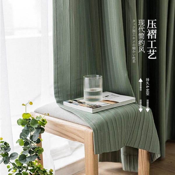 curtain & drapes japanese-style curtains, cottonlinen, blackout curtainsthick heat insulation, fold ins wind milk tea color
curtain & drapes japanese-style curtains, cottonlinen, blackout curtainsthick heat insulation, fold ins wind milk tea color