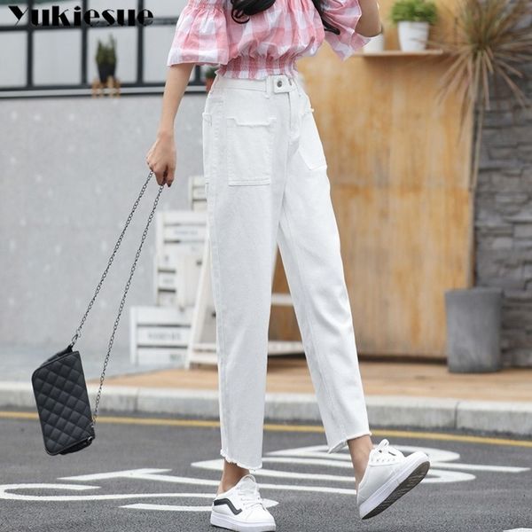 ripped jeans for women white loose vintage female fashion high waist denim harem pants mom jeans woman pants casual jeans 210519, Blue
ripped jeans for women white loose vintage female fashion high waist denim harem pants mom jeans woman pants casual jeans 210519, Blue
