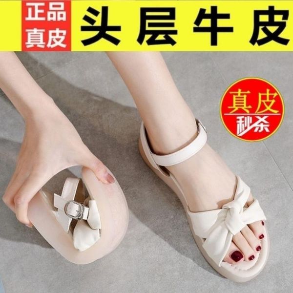 sandals shoes women slippers leather 2021 fashion high sandales femmes sandalias, Black
sandals shoes women slippers leather 2021 fashion high sandales femmes sandalias, Black