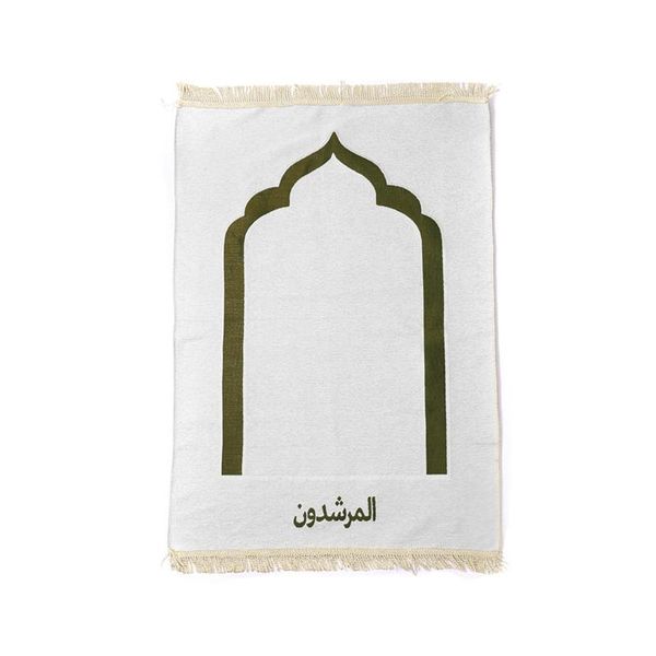carpets folding blanket pilgrimage carpet 70x110cm portable travel soft beige gifts muslim prayer rug church home decor islamic mat
carpets folding blanket pilgrimage carpet 70x110cm portable travel soft beige gifts muslim prayer rug church home decor islamic mat