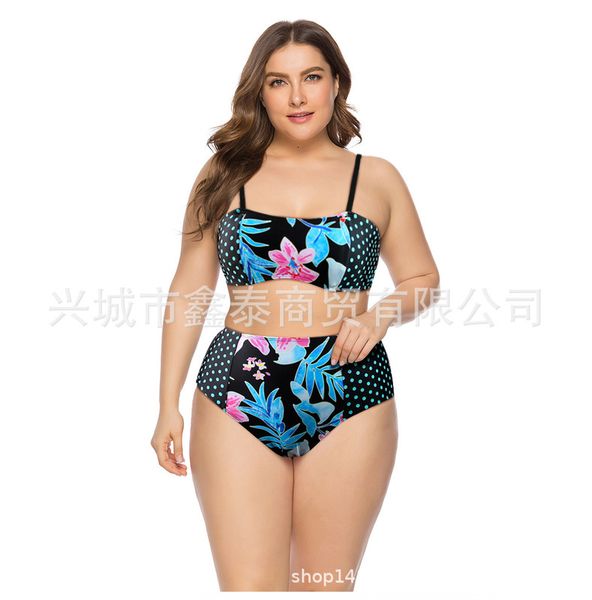 21-year large size xintai's add weight separately to increase bikini swimsuits, White;black
21-year large size xintai's add weight separately to increase bikini swimsuits, White;black