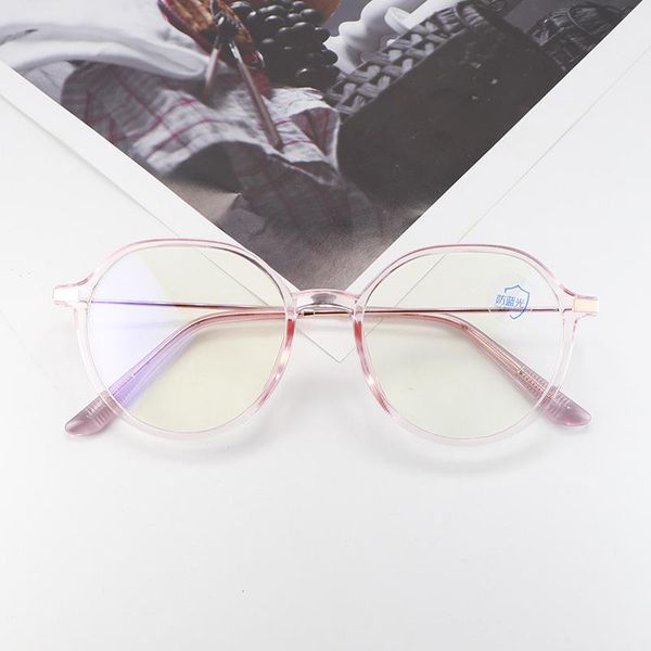 sunglasses female internet celebrities anti blue ray glasses fashion comfortable durable polygon frame light protection eyeglasses, White;black
sunglasses female internet celebrities anti blue ray glasses fashion comfortable durable polygon frame light protection eyeglasses, White;black