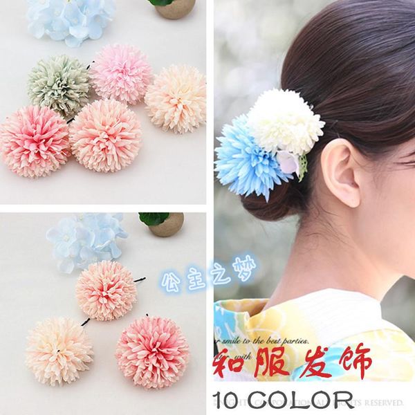 party masks cute artificial flower hair accessories japanese kimono bathrobe travel antique hanfu head
party masks cute artificial flower hair accessories japanese kimono bathrobe travel antique hanfu head