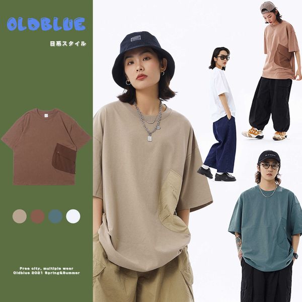 men's 2021 spring and summer new loose neutral collage bag round neck short sleeve men's t-shirt 313, White;black
men's 2021 spring and summer new loose neutral collage bag round neck short sleeve men's t-shirt 313, White;black