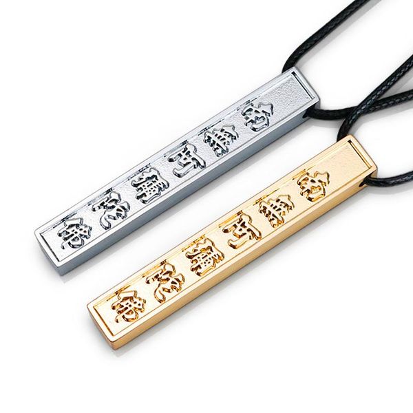 interior decorations car ornament metal amitabha exorcism ins rearview mirror hanging pendant creativity zinc alloy sanskrit chain decoratio
interior decorations car ornament metal amitabha exorcism ins rearview mirror hanging pendant creativity zinc alloy sanskrit chain decoratio