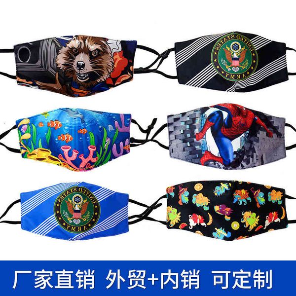masks children cartoon printed cotton student cute baby 3d three dimensional sunscreen washable
masks children cartoon printed cotton student cute baby 3d three dimensional sunscreen washable