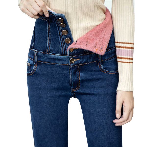2021 winter new plush thickened denim pencil pants high waist elastic slim large women's jeans, Blue
2021 winter new plush thickened denim pencil pants high waist elastic slim large women's jeans, Blue