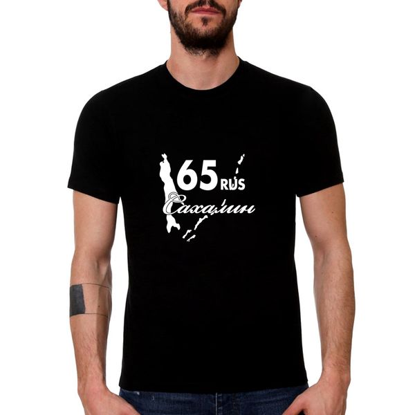 ht0179# sakhalin 65 t shirt men's tshirt summer tshirt fashion cool o neck short sleeve shirt, White;black
ht0179# sakhalin 65 t shirt men's tshirt summer tshirt fashion cool o neck short sleeve shirt, White;black