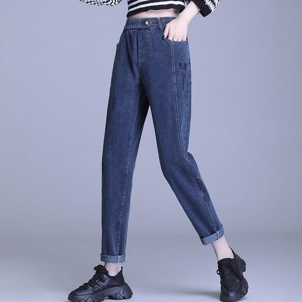 women's jeans 2021 spring and summer women korean version of thin feet pants embroidery high waist trousers loose harem, Blue
women's jeans 2021 spring and summer women korean version of thin feet pants embroidery high waist trousers loose harem, Blue