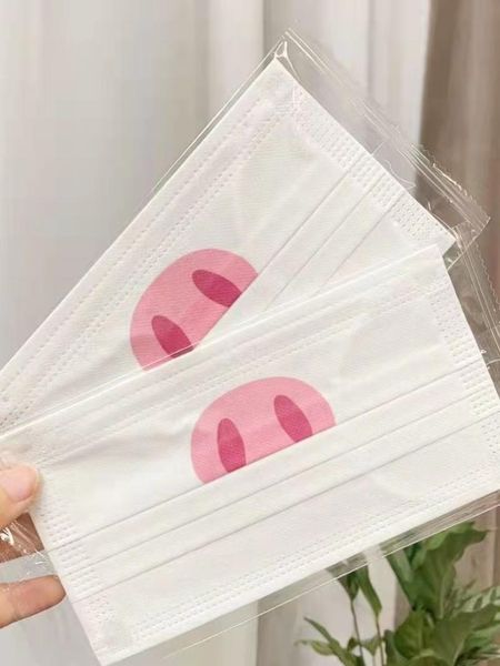 other event & party supplies cute animal design print 3-layer fabric protective face mask anti dust
other event & party supplies cute animal design print 3-layer fabric protective face mask anti dust