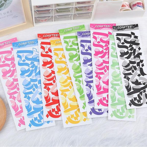 gift wrap party color ribbon journal stickers scrapbooking craft diary phone computer seal decorative
gift wrap party color ribbon journal stickers scrapbooking craft diary phone computer seal decorative