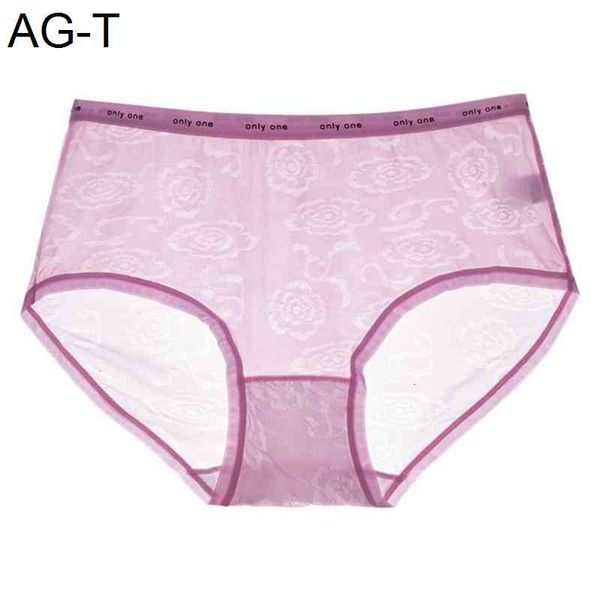 xxxl women's seamless panties fashion comfortable transparent briefs women and ladies underwear, Black;pink
xxxl women's seamless panties fashion comfortable transparent briefs women and ladies underwear, Black;pink