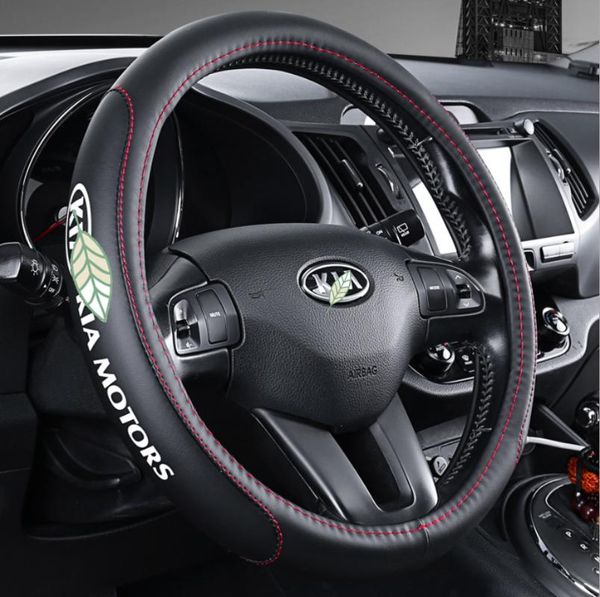 steering wheel covers car cover anti-slip for kia cerato forte sportage k5 k9 k2 k4 kx3 kx5 kx7 seltos stinger logo 38cm accessories
steering wheel covers car cover anti-slip for kia cerato forte sportage k5 k9 k2 k4 kx3 kx5 kx7 seltos stinger logo 38cm accessories