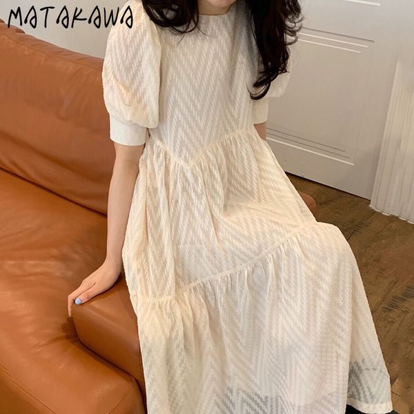 matakawa summer texture women dress plus size dresses korean chic elegant round neck robe loose swing puff sleeve vestidos 210513, Black;gray
matakawa summer texture women dress plus size dresses korean chic elegant round neck robe loose swing puff sleeve vestidos 210513, Black;gray
