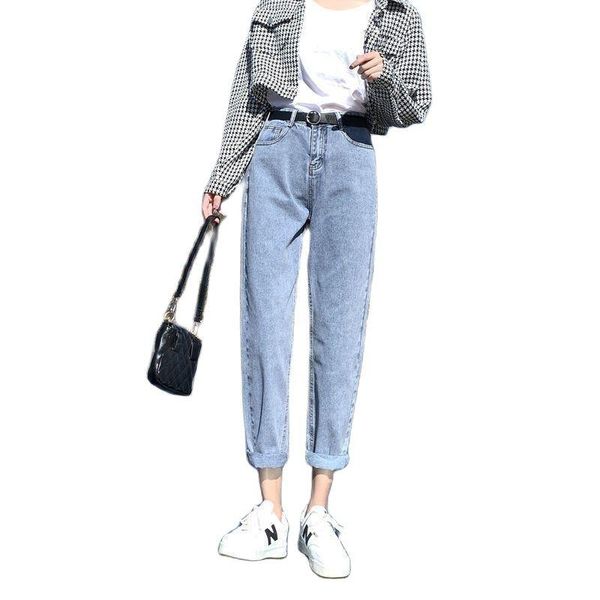 women's jeans korean woman high waist wide pants boyfriend loose straight blue gray black streetwear mom cowboy denim trousers
women's jeans korean woman high waist wide pants boyfriend loose straight blue gray black streetwear mom cowboy denim trousers