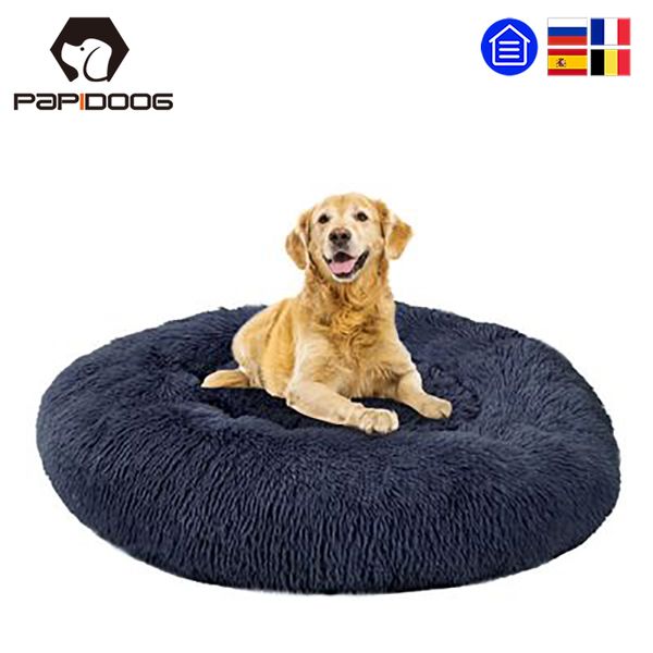 fuffy pet dog bed soft round dog ong push kenne for dogs washabe puppy cat bed cushion winter warm sofa house accessories
fuffy pet dog bed soft round dog ong push kenne for dogs washabe puppy cat bed cushion winter warm sofa house accessories