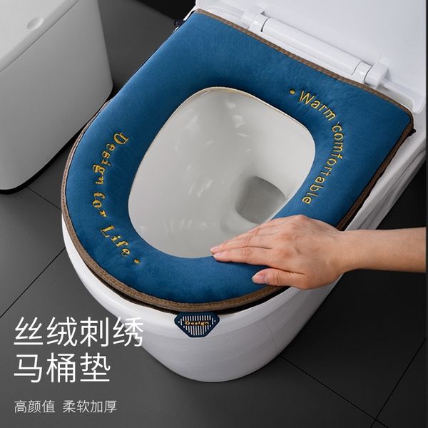hhq velvet embroidery seat cushion household stickers thickened cover embroidered zipper zipper toilet ring winter handle waterproof toilet
hhq velvet embroidery seat cushion household stickers thickened cover embroidered zipper zipper toilet ring winter handle waterproof toilet