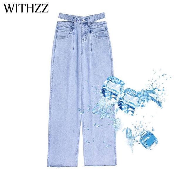 women's jeans withzz summer high waist denim trousers loose ice oxygen fiber wide leg pants cool breathable, Blue
women's jeans withzz summer high waist denim trousers loose ice oxygen fiber wide leg pants cool breathable, Blue
