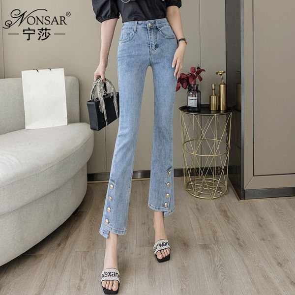 kog299 blue in early spring han edition of new fashion of tall waist nine separate vents of micro flared trousers leisure
kog299 blue in early spring han edition of new fashion of tall waist nine separate vents of micro flared trousers leisure