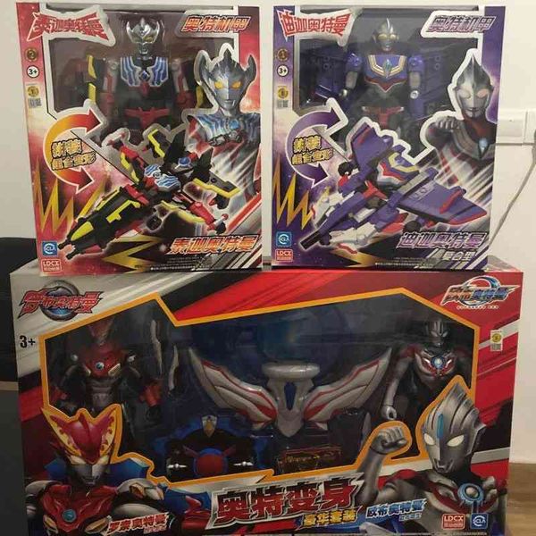 altman deformation toy soft rubber large flash degas aix hand made cerro monster tagaobu smart
altman deformation toy soft rubber large flash degas aix hand made cerro monster tagaobu smart