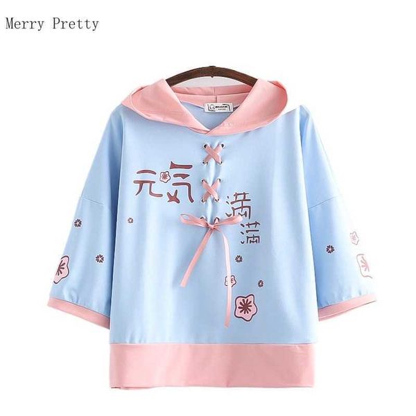 women hooded sweatshirts summer sweet style girl cartoon print lace up pullover hoodies clothes half sleeve casual 210526, Black
women hooded sweatshirts summer sweet style girl cartoon print lace up pullover hoodies clothes half sleeve casual 210526, Black