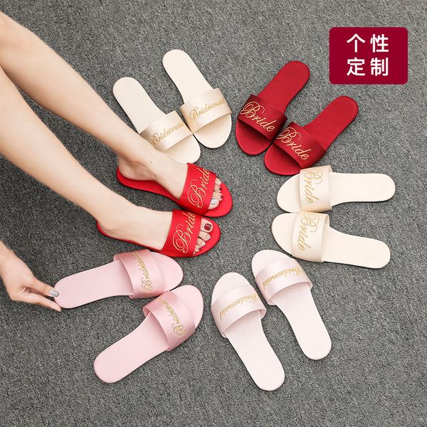 luxury slippers embroidered bridmaid women's wedding silk red slippers wedding bridal morning gown with sho, Black
luxury slippers embroidered bridmaid women's wedding silk red slippers wedding bridal morning gown with sho, Black