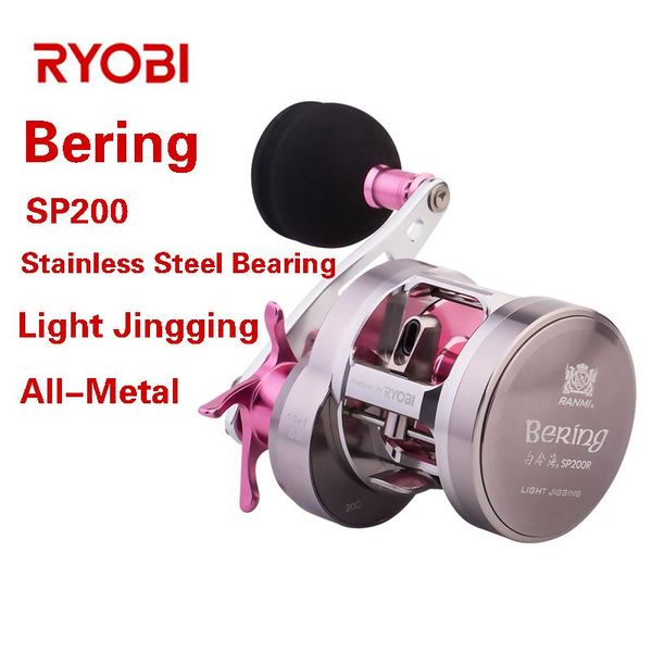 all metal wheel saltwater fishing reel left/right handle slow jigging wheels trolling up to 12kg max drag baitcasting reels
all metal wheel saltwater fishing reel left/right handle slow jigging wheels trolling up to 12kg max drag baitcasting reels