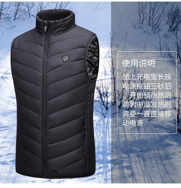 men's vests 100pcs/ vest casual charging heating usb interface intelligent constant temperature heated, Black;white
men's vests 100pcs/ vest casual charging heating usb interface intelligent constant temperature heated, Black;white
