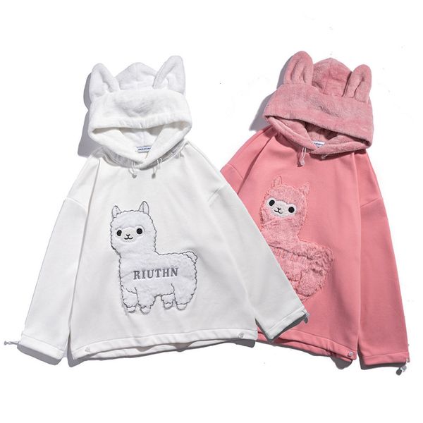 men's hoodies & sweatshirts and women's coarse wool hoodies, harajuku street clothes, alpaca embroidery, Black
men's hoodies & sweatshirts and women's coarse wool hoodies, harajuku street clothes, alpaca embroidery, Black