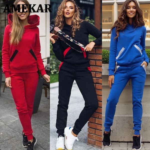 piece set women's tracksuits pullover hoodie+pants sweatshirt sets sports suit female autumn winter trouser, Gray
piece set women's tracksuits pullover hoodie+pants sweatshirt sets sports suit female autumn winter trouser, Gray
