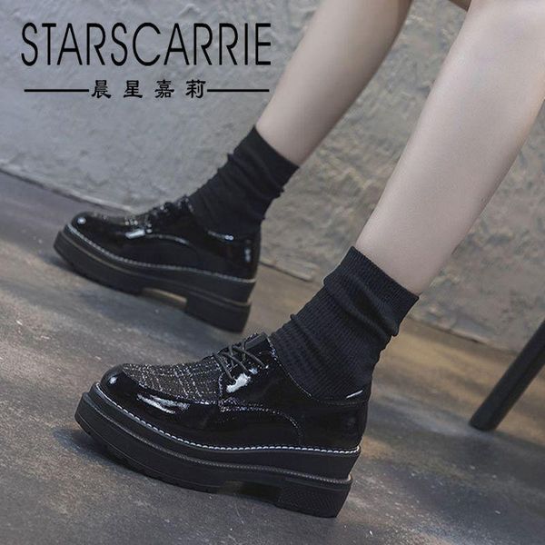 dress shoes 2021 autumn thick soled small women's slope heel british style black lace up muffin lefu
dress shoes 2021 autumn thick soled small women's slope heel british style black lace up muffin lefu