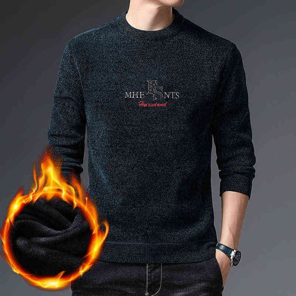 round neck men's plush thickened warm chenille sweater korean fashion pullover sweater men, White;black
round neck men's plush thickened warm chenille sweater korean fashion pullover sweater men, White;black